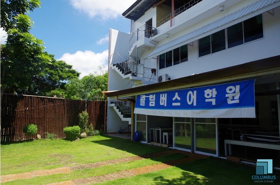 Columbus English Academy 学校提供の校舎写真