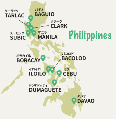 フィリピン エリアマップ